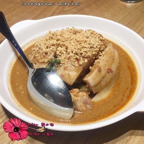 食記 台北 大同區 川菜 辣得夠麻超下飯 開飯川食堂KAIFUN TOGETHER 京站店 令人胃口大開 捷運台北車站 - 第8張圖 IMG_1260