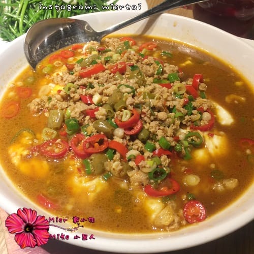 食記 台北 大同區 川菜 辣得夠麻超下飯 開飯川食堂KAIFUN TOGETHER 京站店 令人胃口大開 捷運台北車站 - 第16張圖 IMG_1268