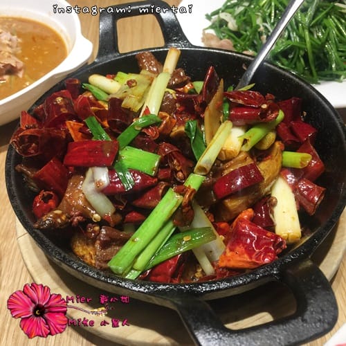 食記 台北 大同區 川菜 辣得夠麻超下飯 開飯川食堂KAIFUN TOGETHER 京站店 令人胃口大開 捷運台北車站 - 第15張圖 IMG_1267