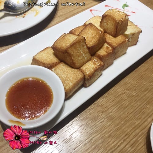 食記 台北 大同區 川菜 辣得夠麻超下飯 開飯川食堂KAIFUN TOGETHER 京站店 令人胃口大開 捷運台北車站 - 第14張圖 IMG_1266
