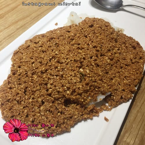 食記 台北 大同區 川菜 辣得夠麻超下飯 開飯川食堂KAIFUN TOGETHER 京站店 令人胃口大開 捷運台北車站 - 第17張圖 IMG_1269