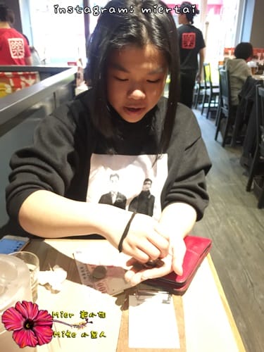 拉麵 台北 萬華區 自己的拉麵自己配 客製化拉麵 樂麵屋 濃厚日本味拉麵 捷運西門町站 - 第22張圖 IMG_5828