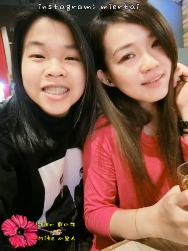 拉麵 台北 萬華區 自己的拉麵自己配 客製化拉麵 樂麵屋 濃厚日本味拉麵 捷運西門町站 - 第23張圖 CIMG0589