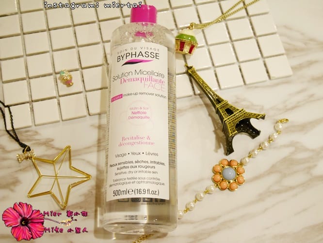 卸妝 卸妝就開始保養 夯翻歐洲 BYPHASSE蓓昂斯 保濕潔膚液 卸妝 清潔 保濕一次完成 - 第2張圖 P1380218