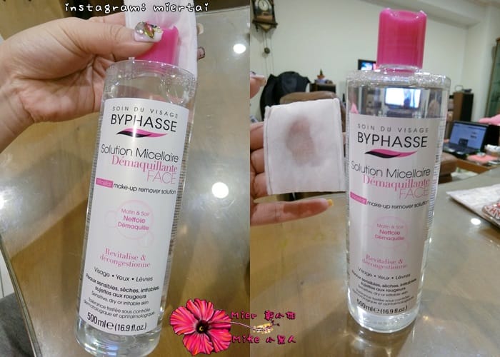 卸妝 卸妝就開始保養 夯翻歐洲 BYPHASSE蓓昂斯 保濕潔膚液 卸妝 清潔 保濕一次完成 - 第4張圖 1