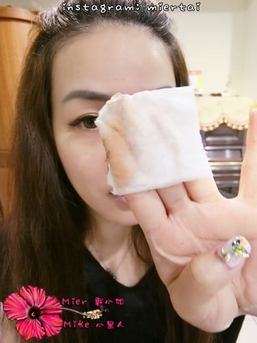 卸妝 卸妝就開始保養 夯翻歐洲 BYPHASSE蓓昂斯 保濕潔膚液 卸妝 清潔 保濕一次完成 - 第12張圖 CIMG0113