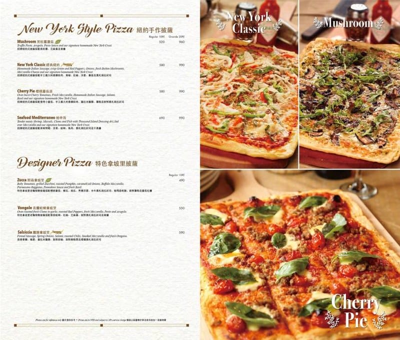 食記 台北信義區 約會推薦 全台首家紐約創義料理 Amaroni’s 紐約義大利餐廳 雙人套餐 微風松高 捷運市政府站 - 第23張圖 3