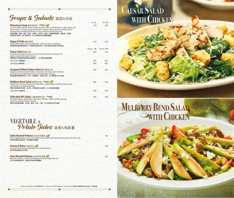 食記 台北信義區 約會推薦 全台首家紐約創義料理 Amaroni’s 紐約義大利餐廳 雙人套餐 微風松高 捷運市政府站 - 第22張圖 2