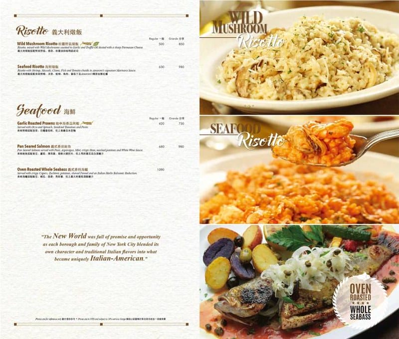 食記 台北信義區 約會推薦 全台首家紐約創義料理 Amaroni’s 紐約義大利餐廳 雙人套餐 微風松高 捷運市政府站 - 第25張圖 5