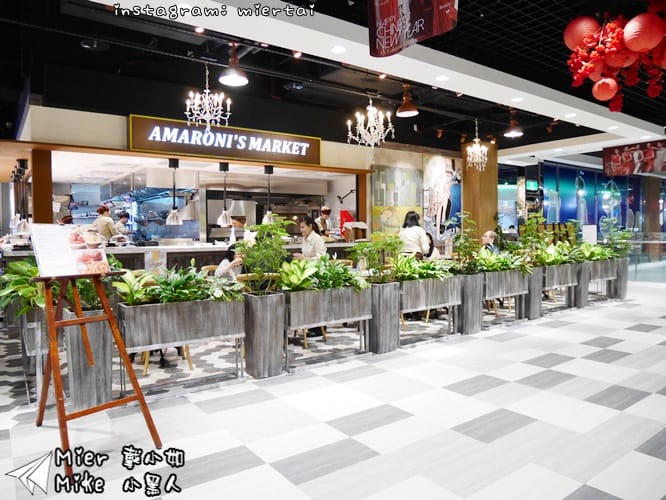 食記 台北信義區 約會推薦 全台首家紐約創義料理 Amaroni’s 紐約義大利餐廳 雙人套餐 微風松高 捷運市政府站 - 第6張圖 P1380802