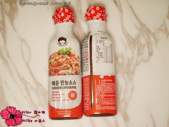 20260106-9hnlo 20260106-9hnlo