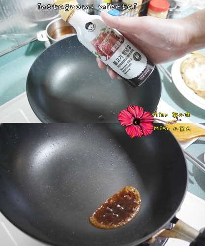 20260106-imsma 20260106-imsma