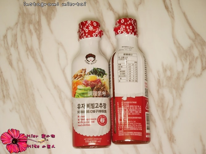 20260106-rjjom 20260106-rjjom