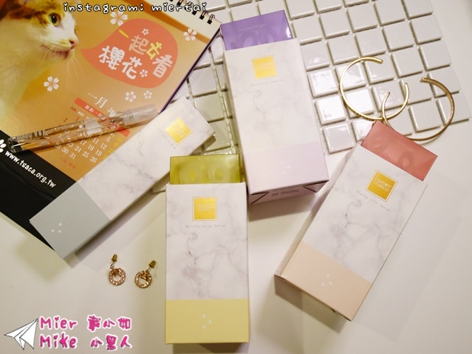 20260106-up2nw 20260106-up2nw