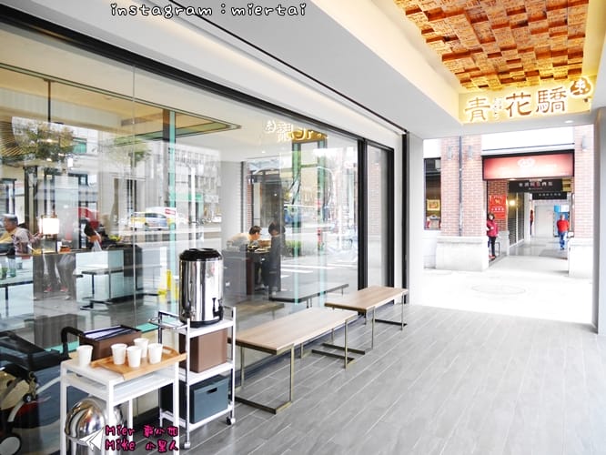 麻辣鍋 台北 中山區 鍋物推薦 青花驕麻辣鍋 王品旗下品牌 麻辣鍋專賣店 青花椒 火鍋 鍋底無限供應 聚餐首選 台北捷運中山站 - 第8張圖 P1400147