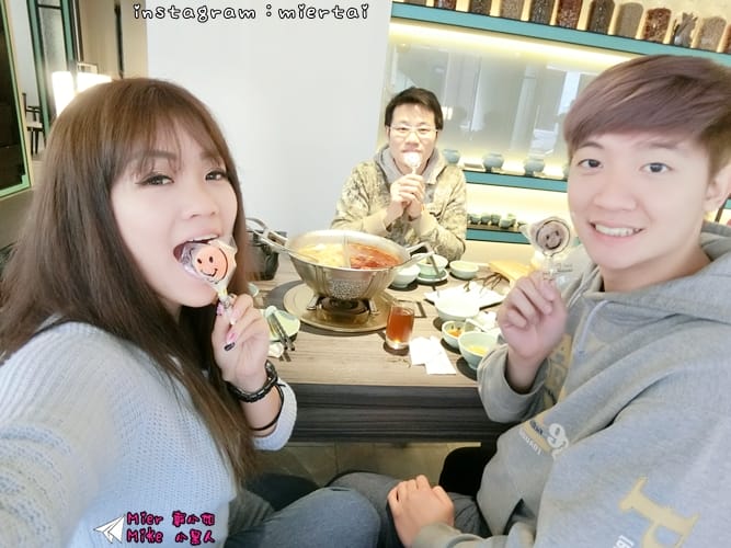 麻辣鍋 台北 中山區 鍋物推薦 青花驕麻辣鍋 王品旗下品牌 麻辣鍋專賣店 青花椒 火鍋 鍋底無限供應 聚餐首選 台北捷運中山站 - 第56張圖 CIMG0115