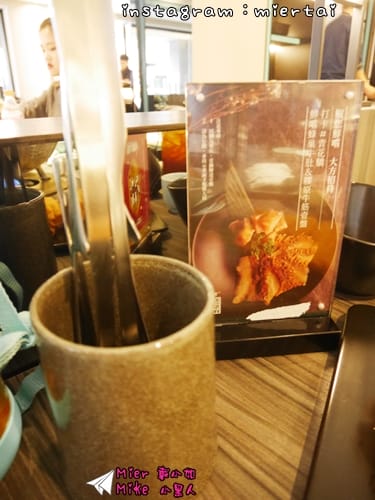 麻辣鍋 台北 中山區 鍋物推薦 青花驕麻辣鍋 王品旗下品牌 麻辣鍋專賣店 青花椒 火鍋 鍋底無限供應 聚餐首選 台北捷運中山站 - 第25張圖 P1400251