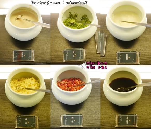 麻辣鍋 台北 中山區 鍋物推薦 青花驕麻辣鍋 王品旗下品牌 麻辣鍋專賣店 青花椒 火鍋 鍋底無限供應 聚餐首選 台北捷運中山站 - 第22張圖 3