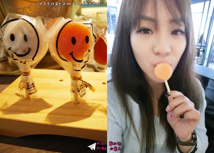 麻辣鍋 台北 中山區 鍋物推薦 青花驕麻辣鍋 王品旗下品牌 麻辣鍋專賣店 青花椒 火鍋 鍋底無限供應 聚餐首選 台北捷運中山站 - 第55張圖 1