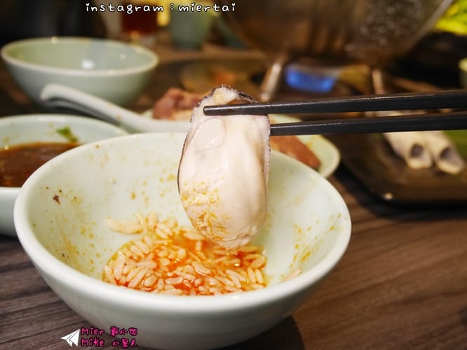 麻辣鍋 台北 中山區 鍋物推薦 青花驕麻辣鍋 王品旗下品牌 麻辣鍋專賣店 青花椒 火鍋 鍋底無限供應 聚餐首選 台北捷運中山站 - 第45張圖 P1400286