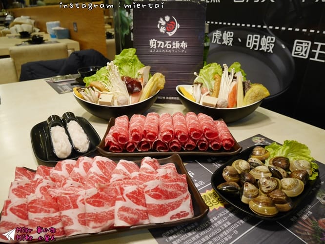 鍋物 新北市三重區 鍋物 嚴選天然湯底 極佳級PRIME牛 剪刀石頭布 鍋物專賣店 你今天猜拳了嗎? 猜拳吃火鍋 CP值爆表 捷運三和國中站 - 第28張圖 P1410115