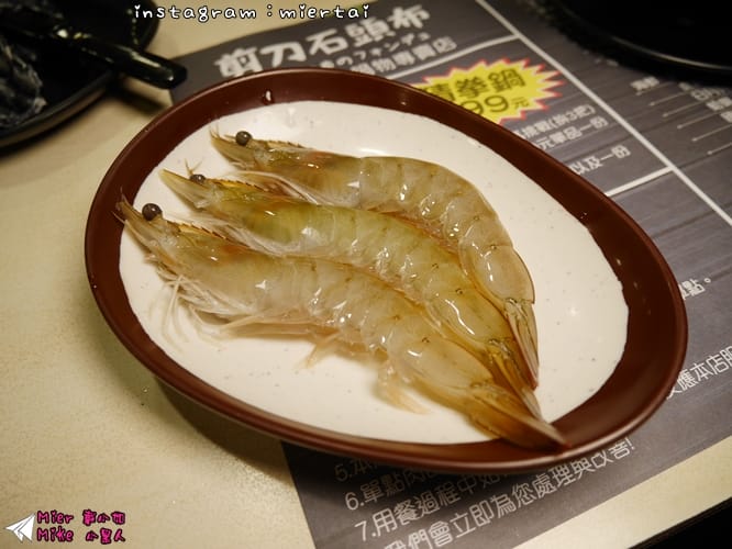 鍋物 新北市三重區 鍋物 嚴選天然湯底 極佳級PRIME牛 剪刀石頭布 鍋物專賣店 你今天猜拳了嗎? 猜拳吃火鍋 CP值爆表 捷運三和國中站 - 第50張圖 P1410189