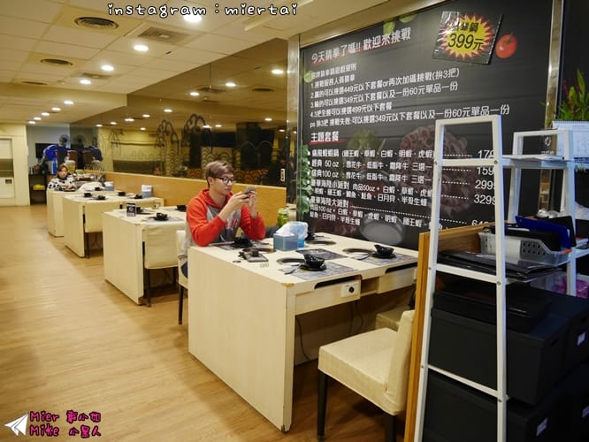 鍋物 新北市三重區 鍋物 嚴選天然湯底 極佳級PRIME牛 剪刀石頭布 鍋物專賣店 你今天猜拳了嗎? 猜拳吃火鍋 CP值爆表 捷運三和國中站 - 第12張圖 P1410062