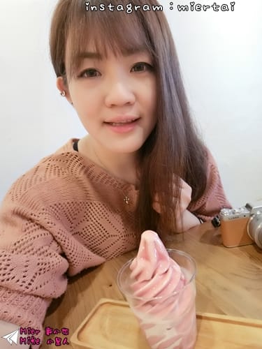 宜蘭 羅東 天然手作冰淇淋專賣 小林冰堂 日系文青咖啡館 冰品甜點咖啡就在這日式小屋裡 IG熱門打卡點 近羅東林業文化園區 - 第29張圖 CIMG0314