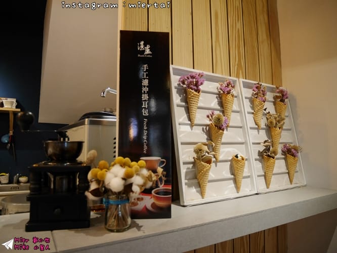 宜蘭 羅東 天然手作冰淇淋專賣 小林冰堂 日系文青咖啡館 冰品甜點咖啡就在這日式小屋裡 IG熱門打卡點 近羅東林業文化園區 - 第19張圖 P1420089