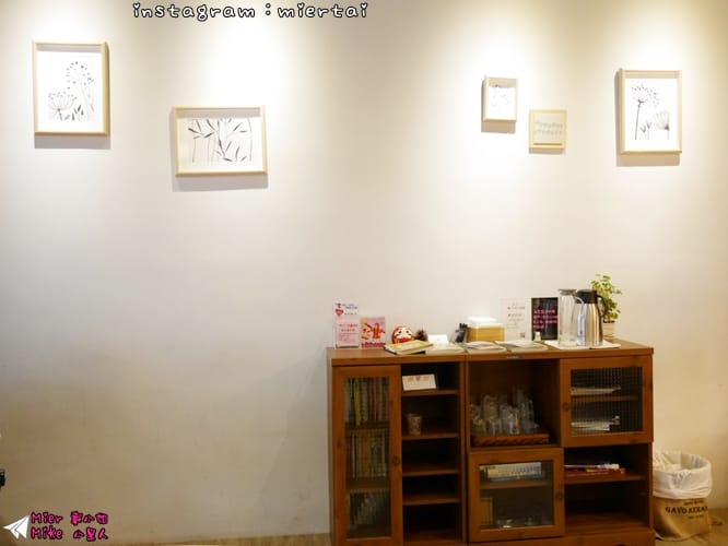 宜蘭 羅東 天然手作冰淇淋專賣 小林冰堂 日系文青咖啡館 冰品甜點咖啡就在這日式小屋裡 IG熱門打卡點 近羅東林業文化園區 - 第12張圖 P1420132