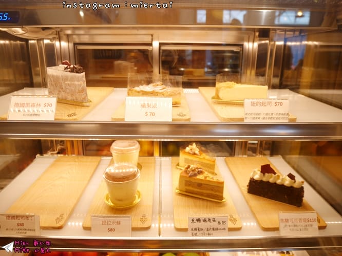 宜蘭 羅東 天然手作冰淇淋專賣 小林冰堂 日系文青咖啡館 冰品甜點咖啡就在這日式小屋裡 IG熱門打卡點 近羅東林業文化園區 - 第17張圖 P1420071