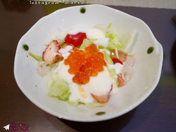 宜蘭 頭城美食 專屬於您的私廚料理 養心食房 養生無菜單料理 客製化料理 - 第11張圖 P1410848