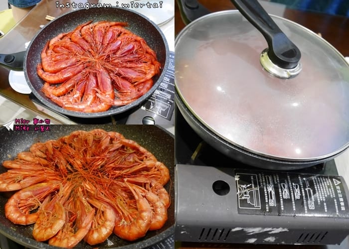 宜蘭 頭城美食 專屬於您的私廚料理 養心食房 養生無菜單料理 客製化料理 - 第15張圖 2