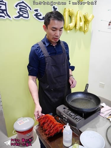 宜蘭 頭城美食 專屬於您的私廚料理 養心食房 養生無菜單料理 客製化料理 - 第14張圖 P1410858