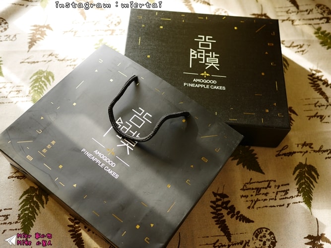 20260106-hqwlc 20260106-hqwlc