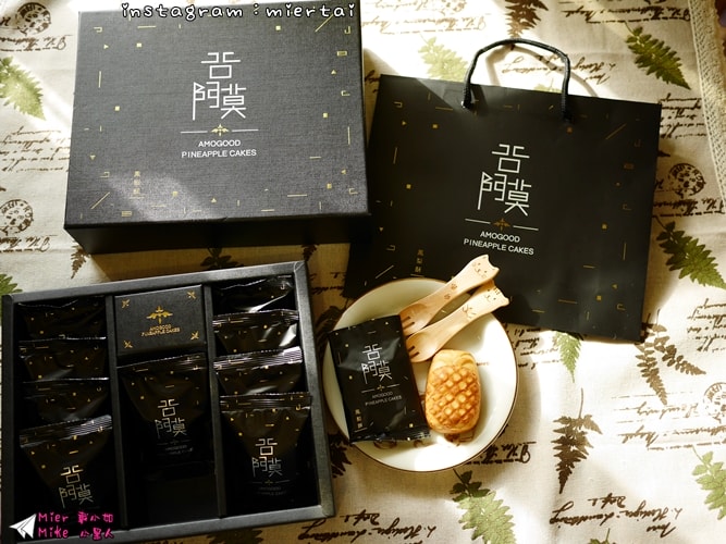 20260106-qez6s 20260106-qez6s