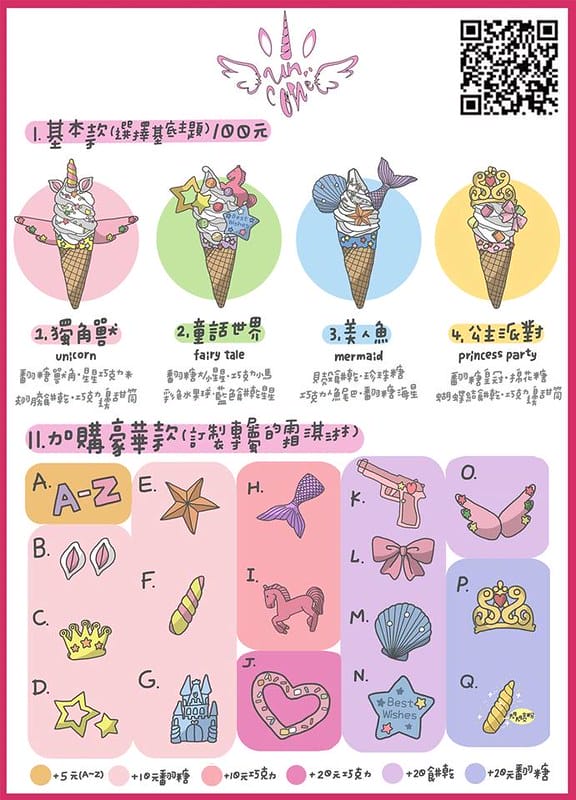 26166754_393503907775457_5642096246918086881_n