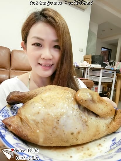 分享 吃益生菌長大的雞 台灣正宗9週齡嫩土雞 好漾鷄 義式烤半雞 蒙特羅烤腿 讓我輕鬆上菜 - 第18張圖 CIMG1467