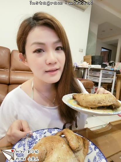 分享 吃益生菌長大的雞 台灣正宗9週齡嫩土雞 好漾鷄 義式烤半雞 蒙特羅烤腿 讓我輕鬆上菜 - 第22張圖 CIMG1468