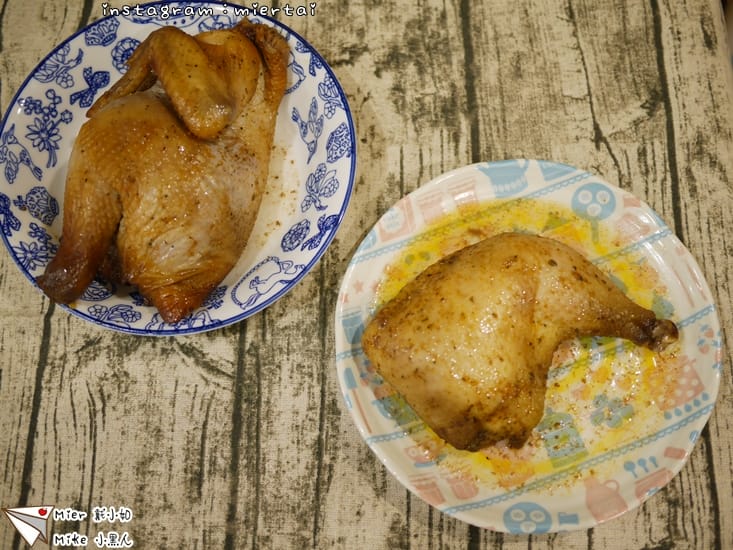 分享 吃益生菌長大的雞 台灣正宗9週齡嫩土雞 好漾鷄 義式烤半雞 蒙特羅烤腿 讓我輕鬆上菜 - 第11張圖 P1450908