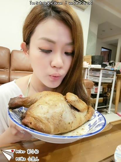 分享 吃益生菌長大的雞 台灣正宗9週齡嫩土雞 好漾鷄 義式烤半雞 蒙特羅烤腿 讓我輕鬆上菜 - 第17張圖 CIMG1465