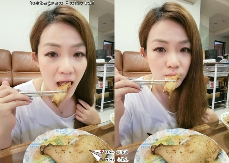 分享 吃益生菌長大的雞 台灣正宗9週齡嫩土雞 好漾鷄 義式烤半雞 蒙特羅烤腿 讓我輕鬆上菜 - 第15張圖 1