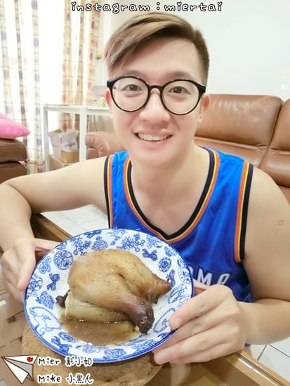 分享 吃益生菌長大的雞 台灣正宗9週齡嫩土雞 好漾鷄 義式烤半雞 蒙特羅烤腿 讓我輕鬆上菜 - 第19張圖 CIMG1475