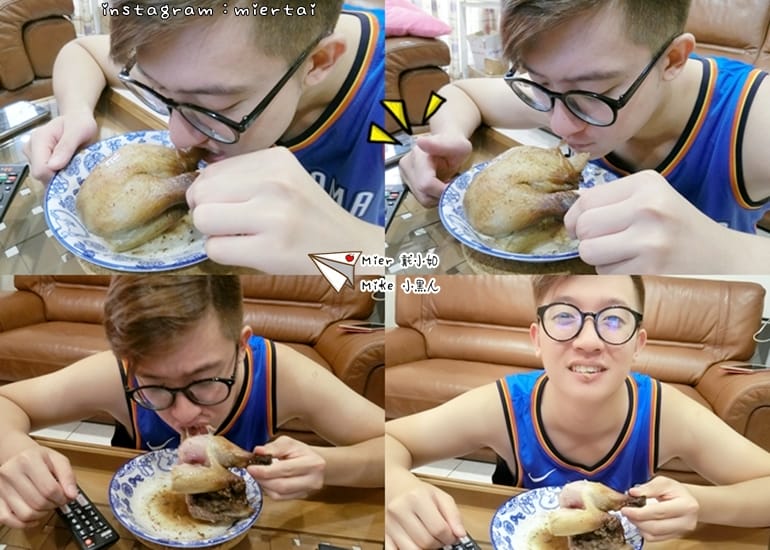 分享 吃益生菌長大的雞 台灣正宗9週齡嫩土雞 好漾鷄 義式烤半雞 蒙特羅烤腿 讓我輕鬆上菜 - 第20張圖 2