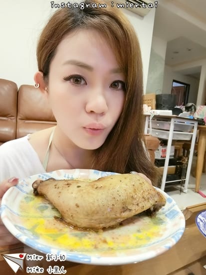 分享 吃益生菌長大的雞 台灣正宗9週齡嫩土雞 好漾鷄 義式烤半雞 蒙特羅烤腿 讓我輕鬆上菜 - 第14張圖 CIMG1464