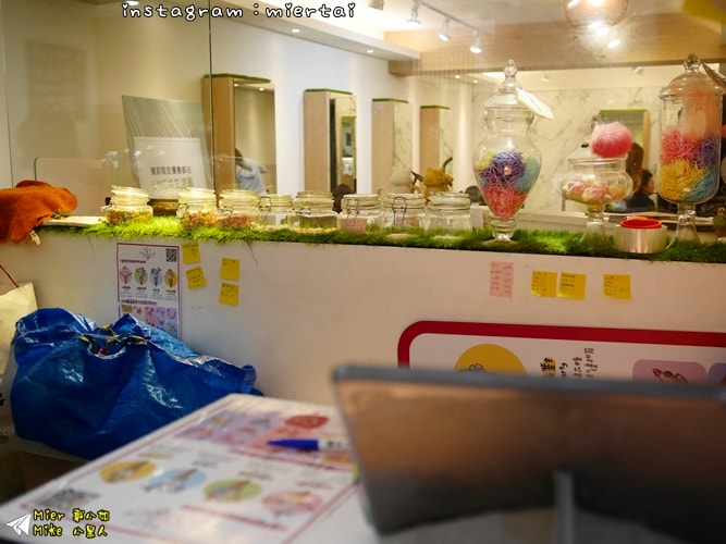 20260106-ja6z2 20260106-ja6z2