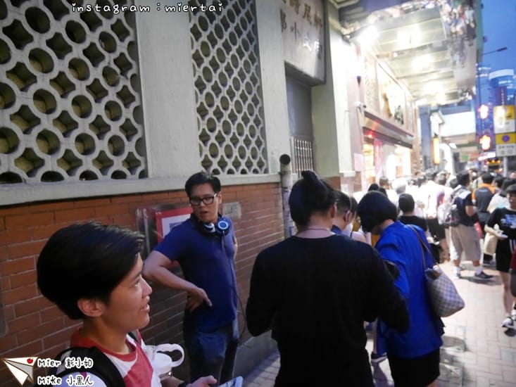 香港第二天_180626_0228