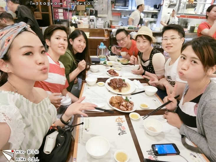 香港第二天_180626_0225