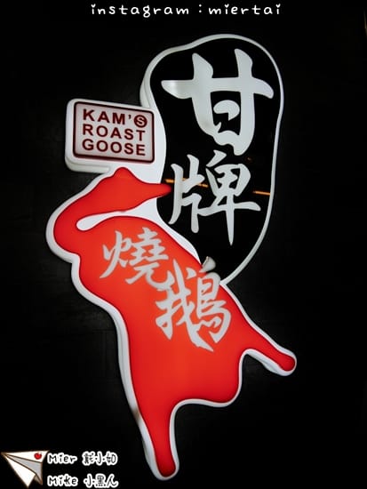 香港第二天_180626_0235