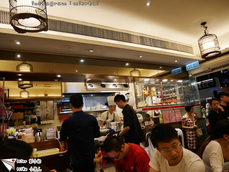 香港第二天_180626_0245